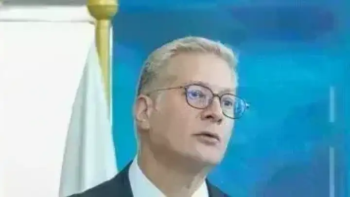 وزير البترول وزير البترول