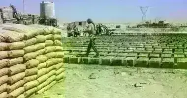 استقرار سعر الأسمنت اليوم الأحد 28 يونيو فى الأسواق