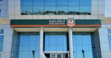 تعرف على سعر العائد على الشهادات البلاتينية في البنك الأهلي المصرى