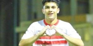 الزمالك يصعد «فرنسي» ويوسف حسن للفريق الأول