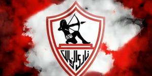 الزمالك يطالب اتحاد الكرة بتأجيل مباراة بيراميدز في السوبر المصري