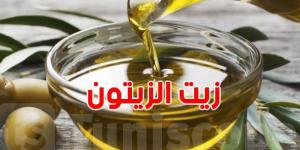 اتحاد الفلاحة يطالب الحكومة بدعم زيت الزيتون - جريدة الأول نيوز