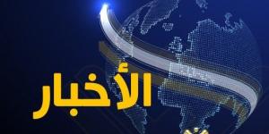 مقدمة نشرة الأخبار الرئيسية في قناة المنار ليوم الأربعاء 9-10-2024 - جريدة الأول نيوز