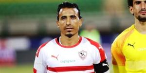 محمد عبد الشافي يوقع للزمالك على "بياض" لمدة موسم