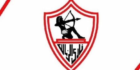 الزمالك يضع شعار «أكبر قلعة رياضية» عبر صفحته الرسمية على «فيس بوك»