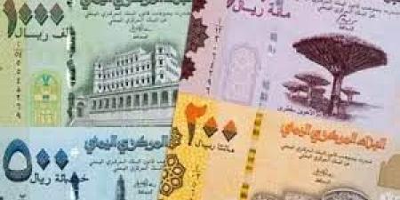 تعرف على سعر الصرف وبيع العملات الاجنبية مساء الأربعاء بالعاصمة عدن