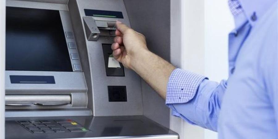 رسوم السحب والاستعلام وحدود السحب اليومى من ماكينات الصراف الآلى الـ ATM