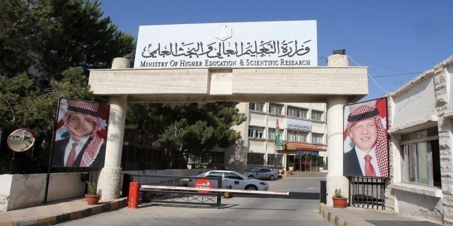 فتح القبول المباشر في عدد من الجامعات والكليات الرسمية