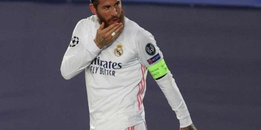 ريال مدريد يغلق الباب أمام عودة سيرجيو راموس