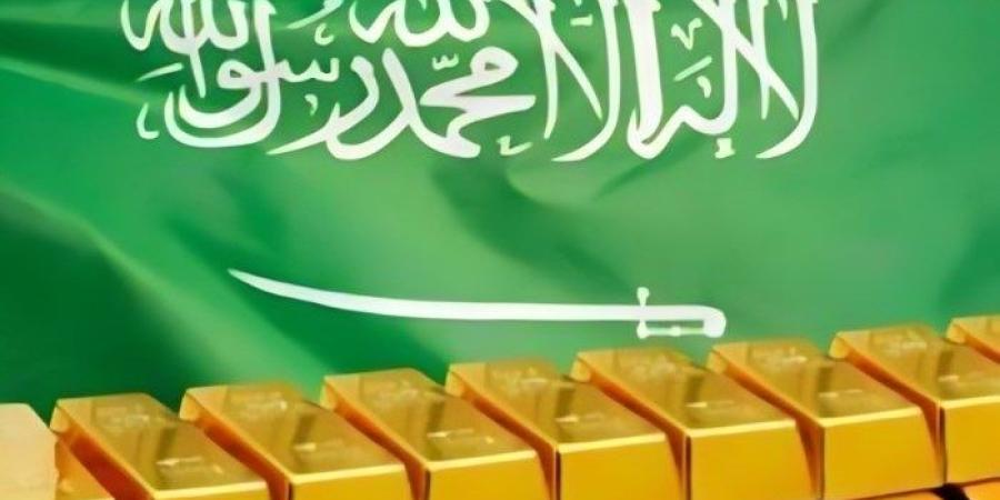 سعر الذهب في السعودية، تباين أسعار الذهب في المملكة العربية السعودية