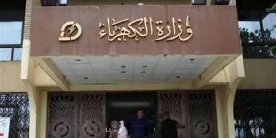 مصادر لـ"الدستور" تنفي زيادة أسعار ممارسات الكهرباء للمباني المخالفة