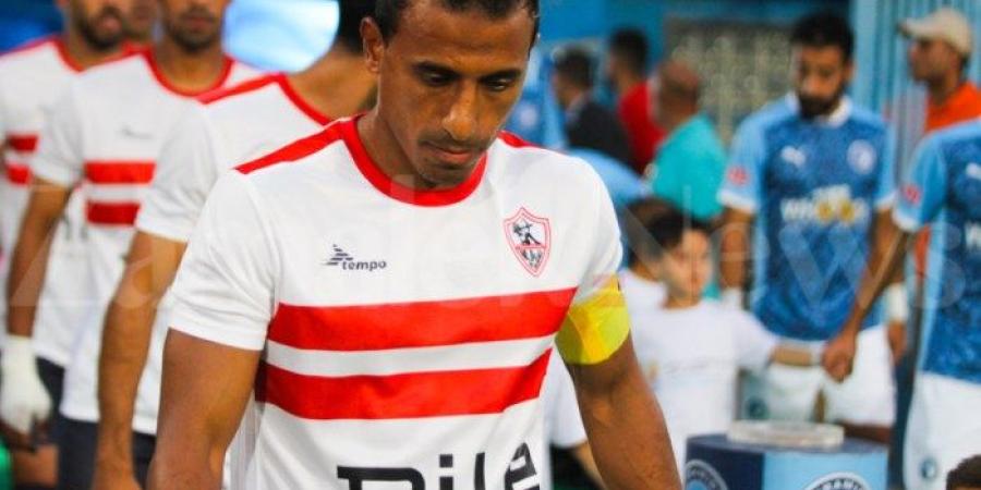 عبد الشافي يقترب من العودة للمستطيل الأخضر مع الزمالك