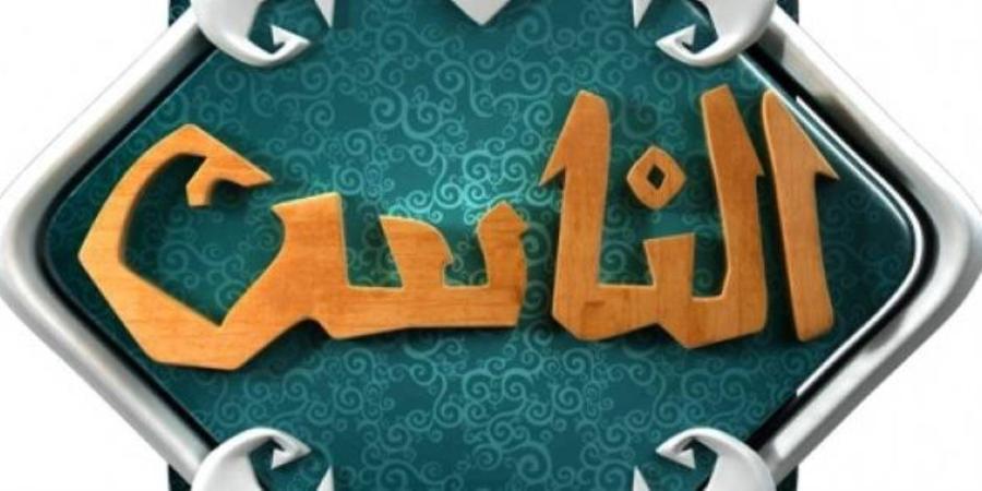 عالم بالأوقاف: العلاقة بين الوطن والأمن وثيقة.. والقرآن أقرن مصر بالأمن "فيديو"