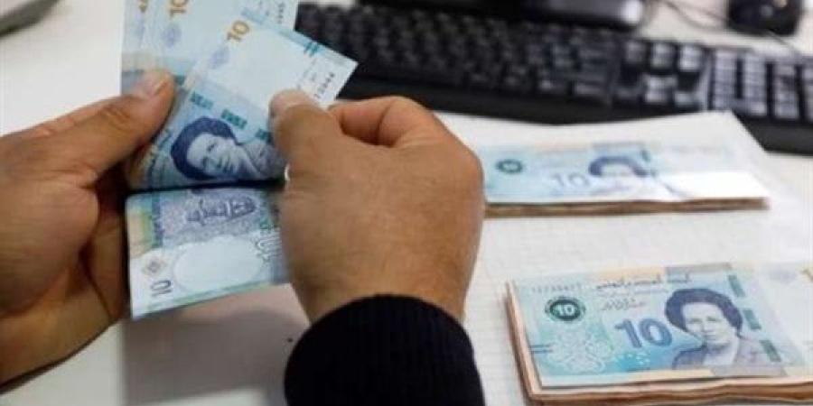 التسجيل في منحة 300 دينار تونس والشروط اللازمة