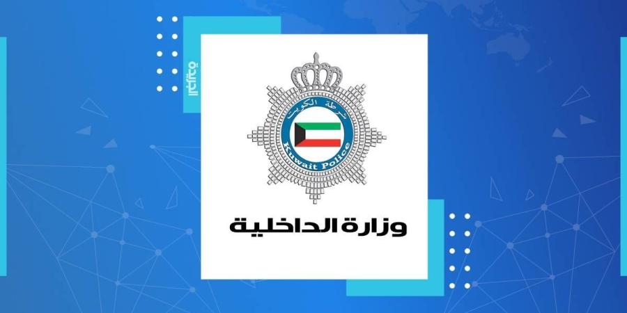 «المكافحة» تضبط 23 متهماً متورطين في 17 قضية