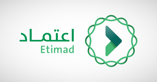 رابط الاستعلام عن الراتب منصة اعتماد Portal.etimad.sa المنصة توضح طريقة الاستعلام