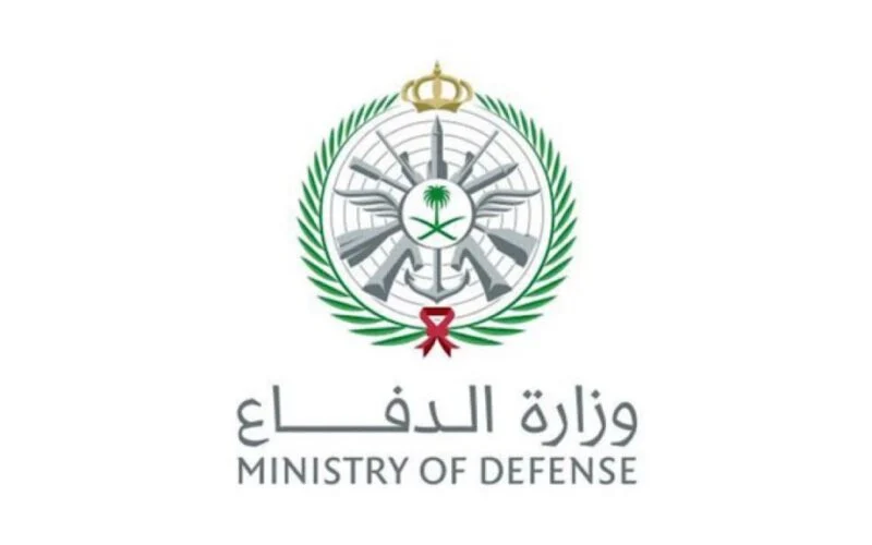 الآن .. طريقة الاستعلام عن نتائج قبول وزارة الدفاع للرجال والنساء .. احصل على وظيفتم برتبة رقيب