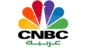 تردد قناة Cnbc عربية الجديد