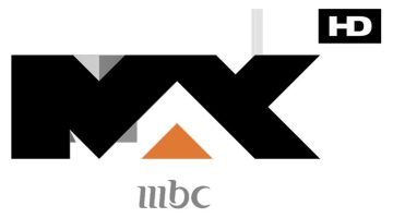 تردد قناة Mbc Max 2024 نايل سات وعرب سات