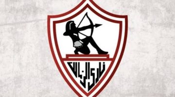 تردد قناة الزمالك على النايل سات وعرب سات