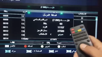 تردد قنوات Tnt المغربية