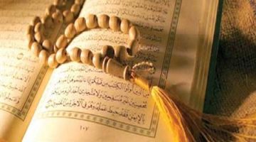 دعاء ختم القرآن 2