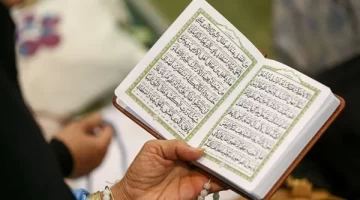 دعاء ختم القرآن من السنة النبوية