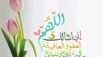 صور ادعيه جميلة