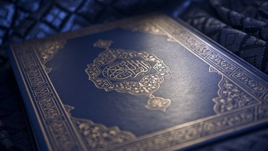 صيغة دعاء ختم القرآن للميت ”اللهم اجعل مثل ثواب ما قرأتُ لفلان“ مكتوبة