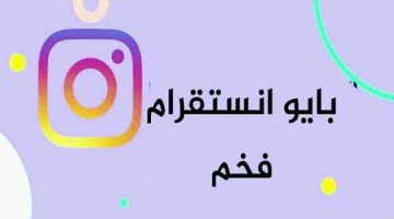 عبارات فخمة عن نفسي بالانجليزي مميزة جدا