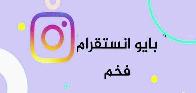 عبارات فخمة عن نفسي بالانجليزي مميزة جدا