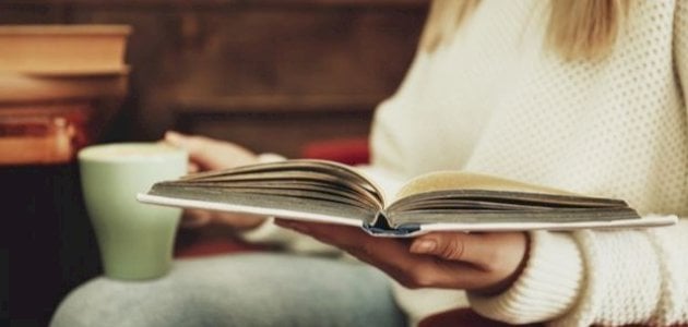 قراءة في كتاب حديث الصباح.. اقتباسات من كتاب حديث الصباح