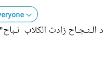 كابشن سرسجية