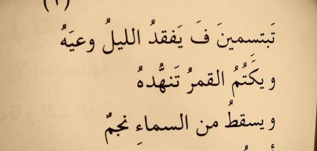 اجمل عبارات الحب.. كلمات خب مميزة ورقيقة