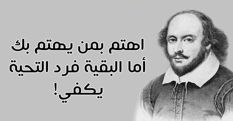 أجمل أقوال الفلاسفة +40  عبارات قوية عميقة