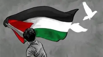 أجمل صور خلفيات علم فلسطين