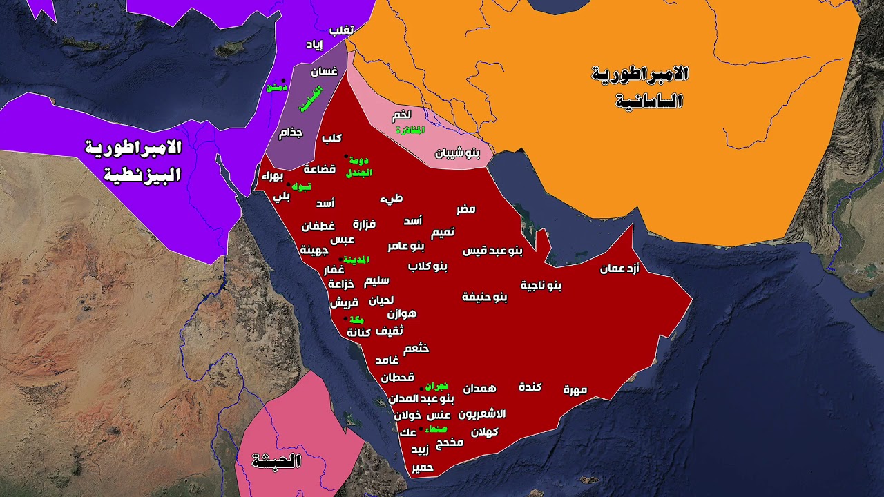 ما هي أسماء القبائل العربيه؟ ما هي اسماء القبائل؟