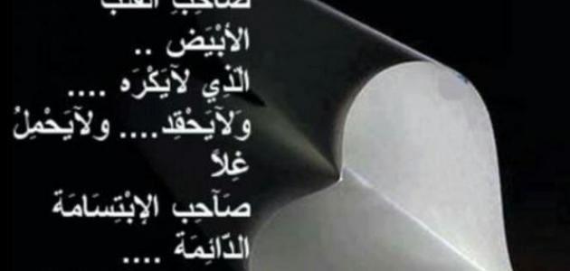 أقوال رومانسية عن الحب..كلام من القلب لمن تحب؟