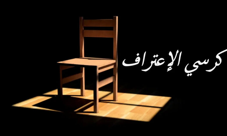 اسئلة صراحة وجرأة.. أقوى أسئلة صراحة للشباب