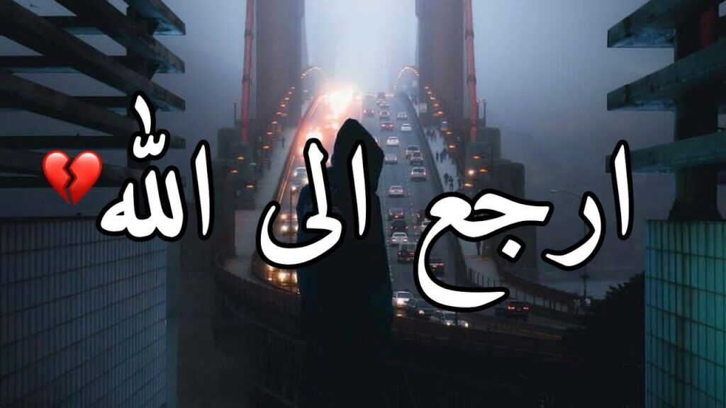 اقتباسات دينية للنسخ جميلة ومميزة