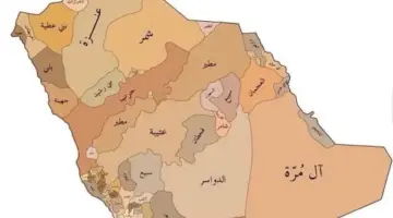 اكبر قبيلة في العالم