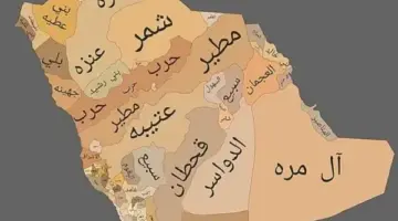 الشنبري وش يرجع. من هم الشمبري؟