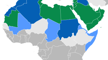 بلد بحرف الباء