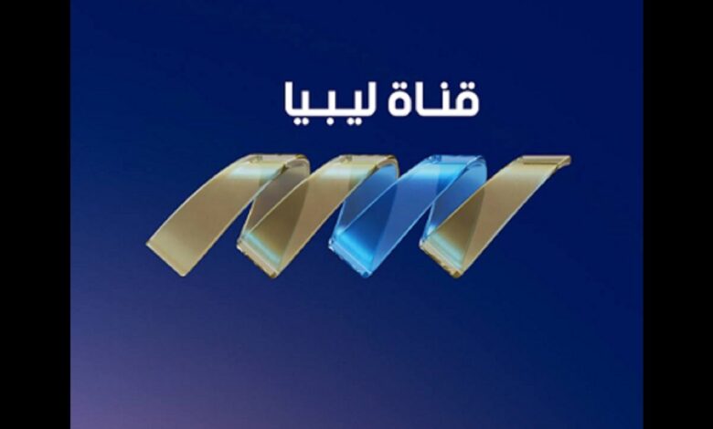 تردد قناة Ntv الليبية 2025 الجديد وخطوات تثبيت Ntv