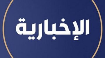 تردد قناة الآن الإخبارية