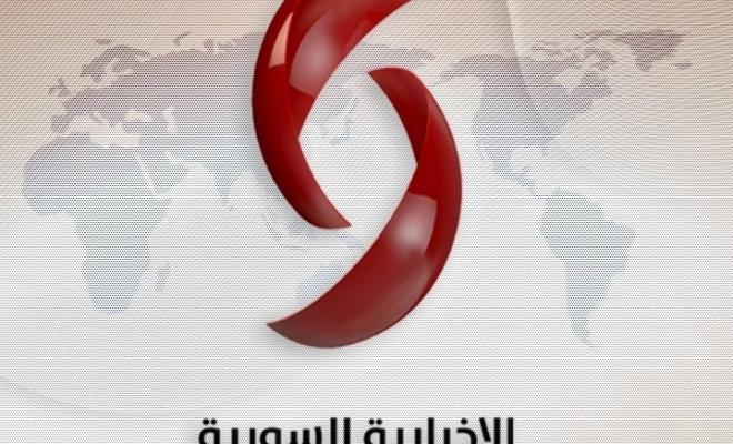 تردد قناة الإخبارية السورية 2025 وخطوات تثبيت القناة Syria News