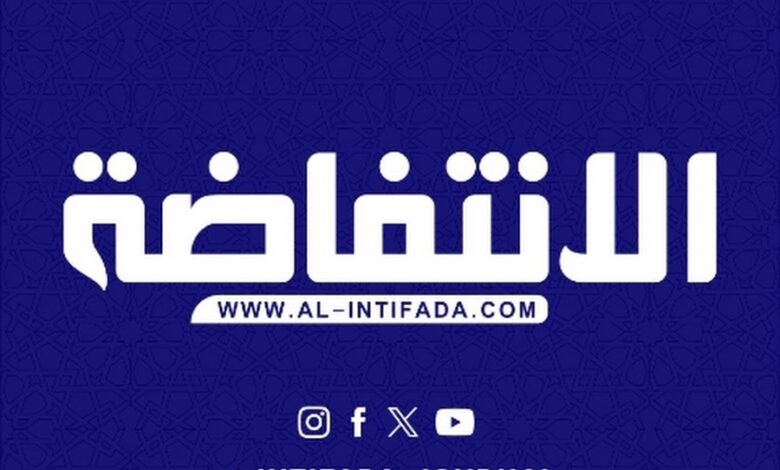 تردد قناة الانتفاضة الجديد 2025 وطريقة تثبيت القناة Al Intifada 