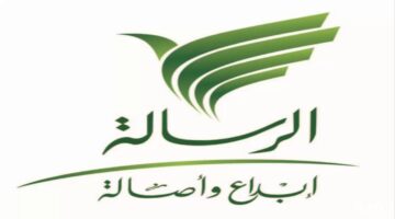 تردد قناة الرسالة الجديد 0