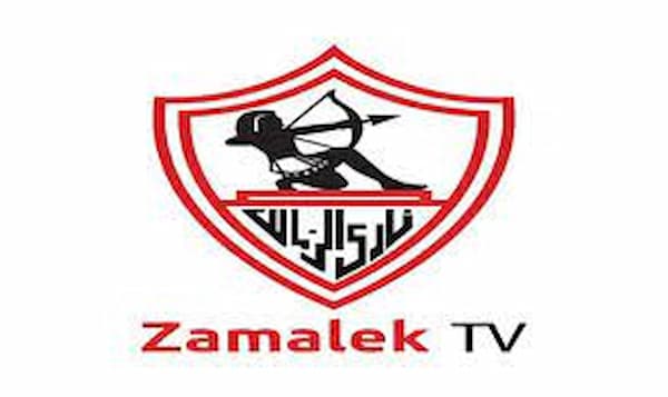 تردد قناة الزمالك 2025 الجديد وخطوات تثبيت Zamalek Tv