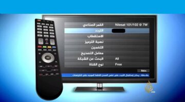 تردد قناة جي ام للأفلام